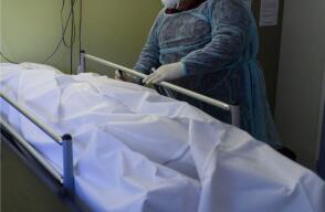 359756_Coronavirus // Foto: AFP