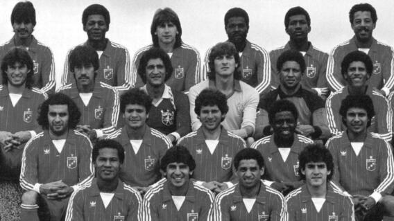 América de Cali - 1985. América de Cali - 1985.