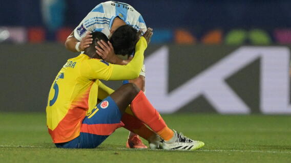 Colombia, eliminado del Mundial Sub-20.jpg
