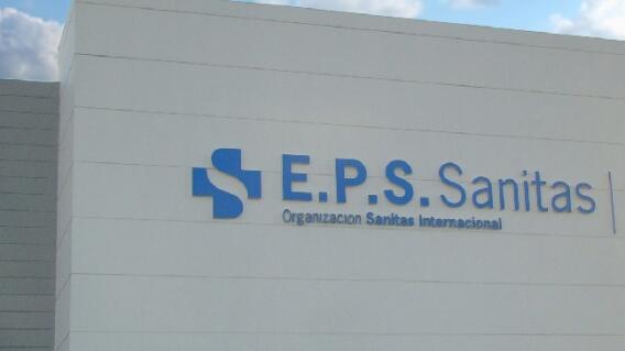 ¿Quiénes son los dueños de Sanitas, la EPS intervenida por la Supersalud? ¿Quiénes son los dueños de Sanitas, la EPS intervenida por la Supersalud?