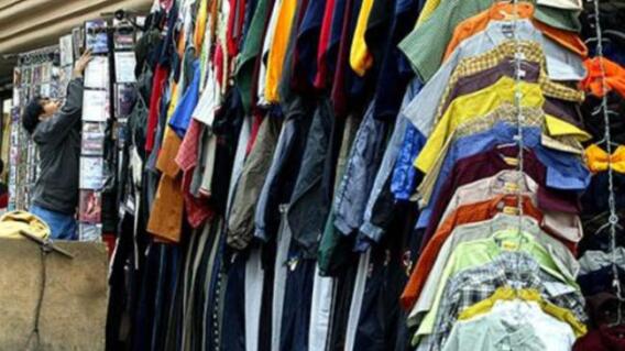 Textiles // Foto: AFP