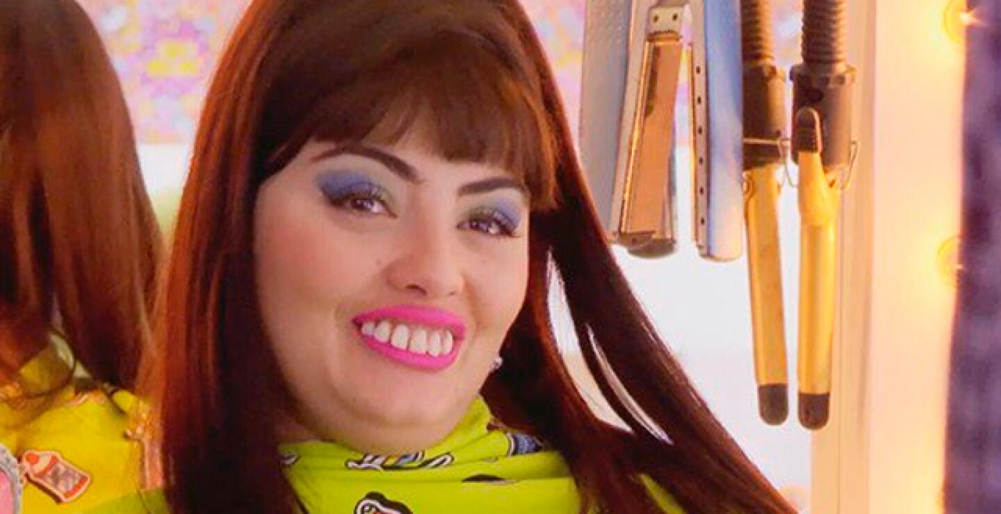lanena.jpg
