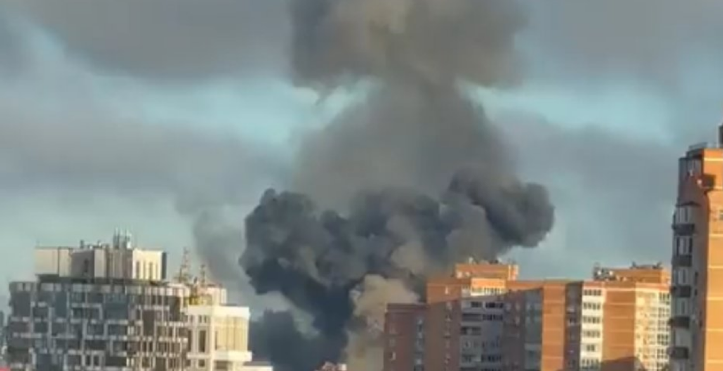 Bombardeo de Rusia en Ucrania