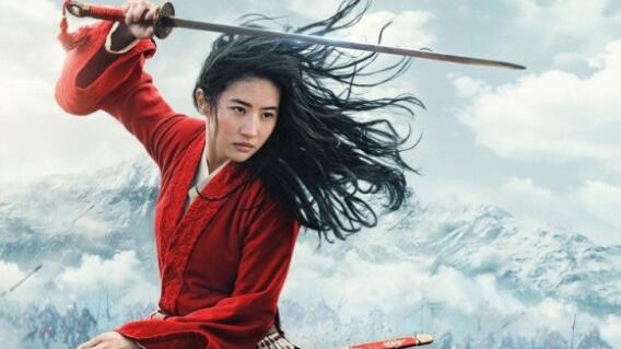 mulan-disney.jpg mulan-disney.jpg