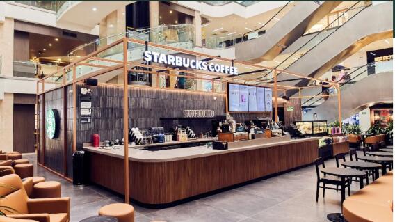 Starbucks Starbucks