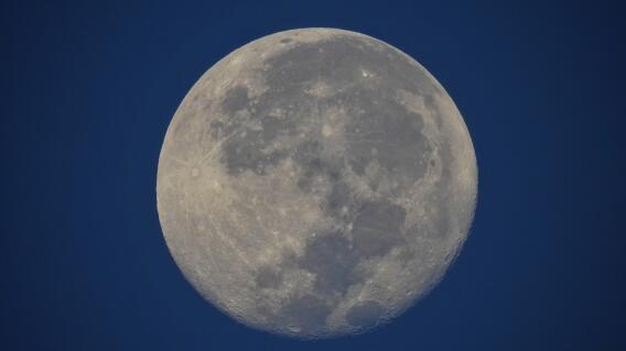 La superluna azul es un fenómeno que combina dos eventos astronómicos: una superluna y una Luna azul. La superluna azul es un fenómeno que combina dos eventos astronómicos: una superluna y una Luna azul.