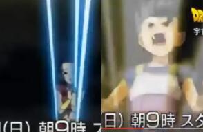 1567_Foto: Captura de YouTube