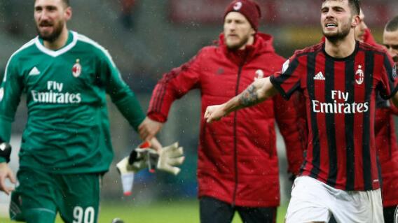 272492_milancelebra271217twacmilane.jpg 272492_milancelebra271217twacmilane.jpg