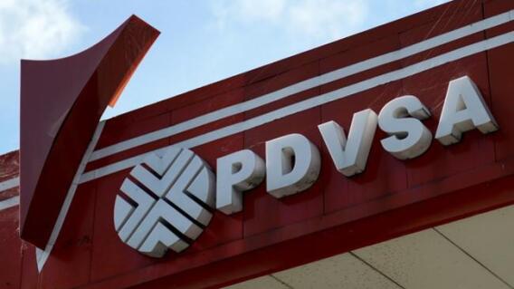 PDVSA es la empresa estatal de petróleo y gas de Venezuela PDVSA es la empresa estatal de petróleo y gas de Venezuela