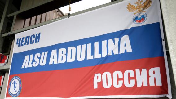 Bandera de Rusia Bandera de Rusia