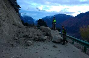 1811china.jpg 1811china.jpg