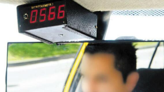 322327_BLU Radio. Taximetro // Foto: El Espectador 322327_BLU Radio. Taximetro // Foto: El Espectador
