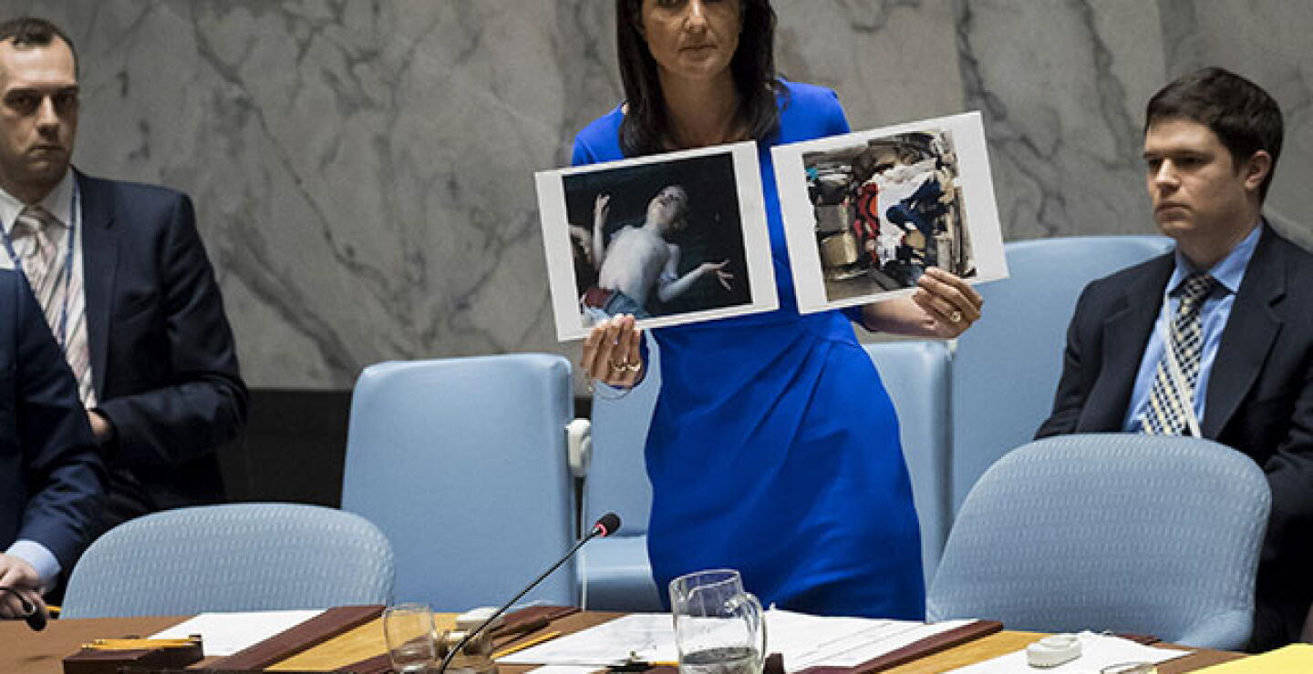 onu.jpg