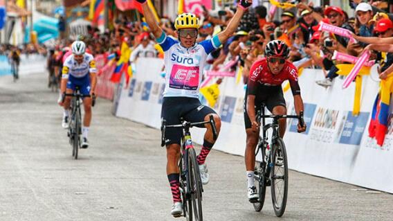 Cortesía: Federación Colombiana de Ciclismo Cortesía: Federación Colombiana de Ciclismo