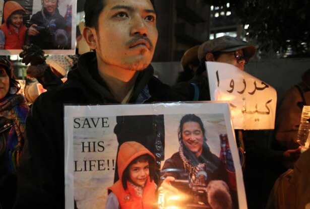 010215kenji-goto-japon-estado-islamico_ap.jpg