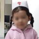 Así fue el rescate de niña de 2 años que estaba reportada como desaparecida en Ubaté, Cundinamarca