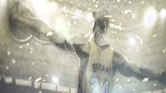 302086_BLU Radio. Kobe Bryant gana el Óscar a Mejor Corto de Animación/ foto: Pantallazo de corto 'Dear Basketball' 302086_BLU Radio. Kobe Bryant gana el Óscar a Mejor Corto de Animación/ foto: Pantallazo de corto 'Dear Basketball'