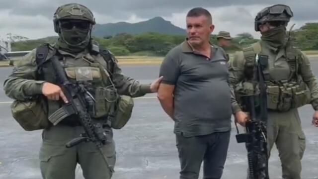 Captura del ‘Pájaro’ dejó al descubierto que narcos hicieron ‘vaca’ para la fuga de ‘Matamba’ Captura del ‘Pájaro’ dejó al descubierto que narcos hicieron ‘vaca’ para la fuga de ‘Matamba’