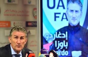 296130_BLU Radio. Edgardo Bauza // Foto: AFP