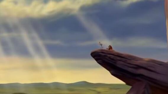 17557_La Kalle. Roca que se parece a la de El Rey León / Foto: captura video 17557_La Kalle. Roca que se parece a la de El Rey León / Foto: captura video
