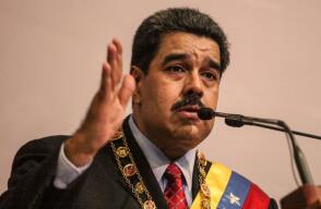 maduro1.jpg