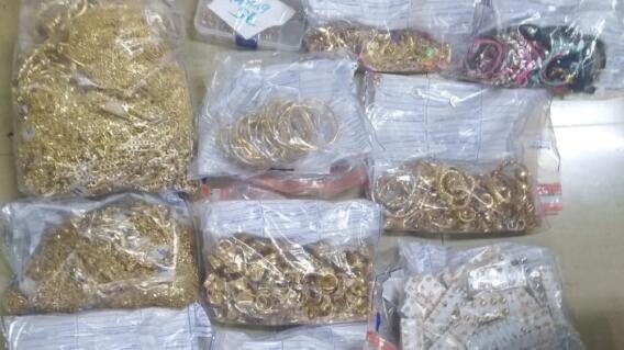 341643_BLU Radio // Foto: Fiscalía General de la Nación