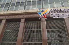 Amcham Colombia