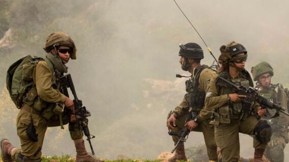 297074_BLU Radio. Ejército israelí / Foto: AFP