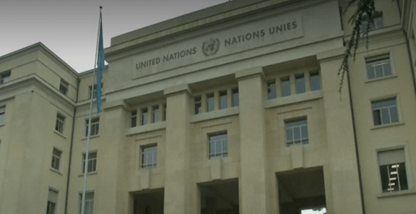 onu.png