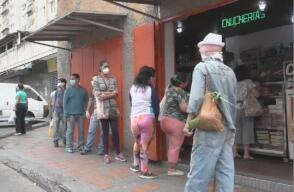 venezuela_coronavirus.jpg