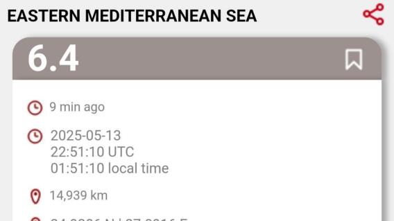 Terremoto en Grecia superior a 6.0 en mayo Terremoto en Grecia superior a 6.0 en mayo