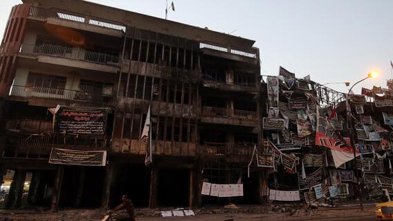 246418_Foto referencia: AFP