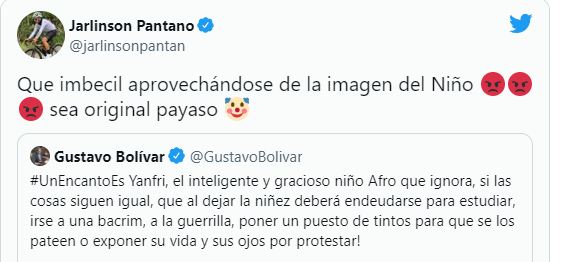 pantano.png