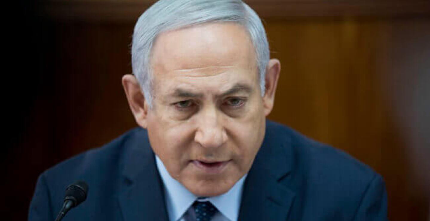 netanyahu_0.jpg