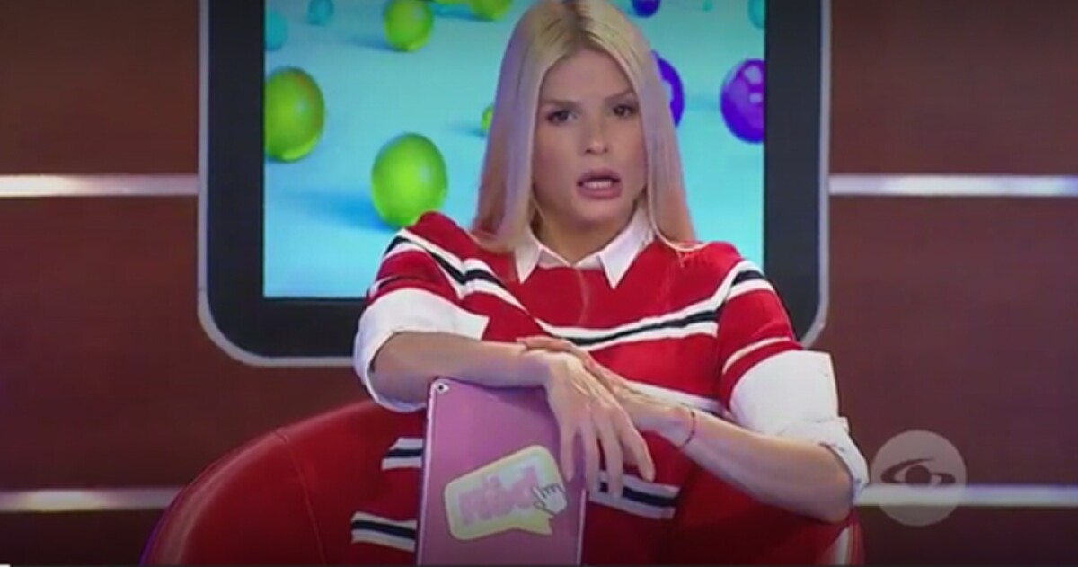 233732_foto_capitulo_la_red.jpg