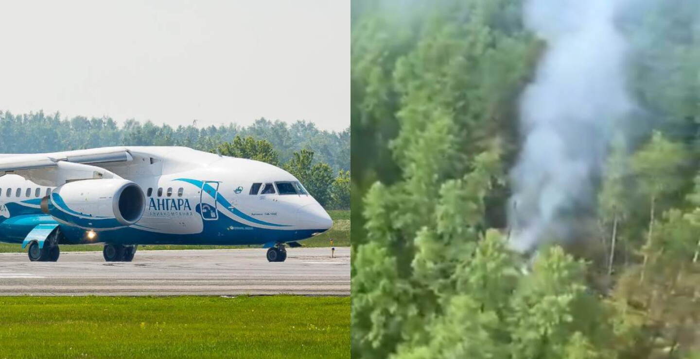 De momento se desconoce el número exacto de pasajeros de este Antonov An-24 de la aerolínea Angara Airlines.