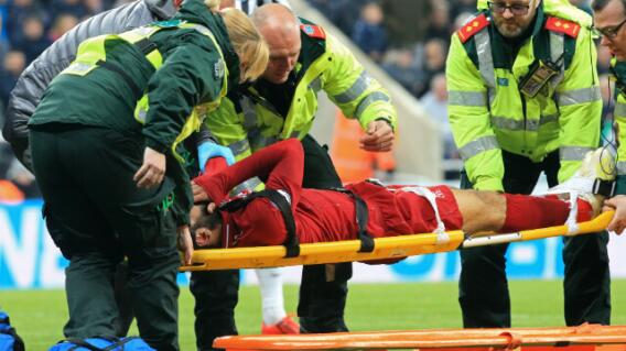 311780_Mohamed Salah