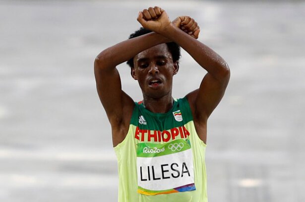 lilesa.jpg