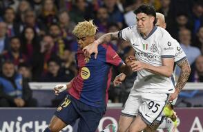 Barcelona - Inter de Milán  Barcelona - Inter de Milán