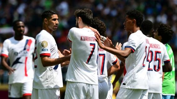 PSG está disputando el Mundial de Clubes. 