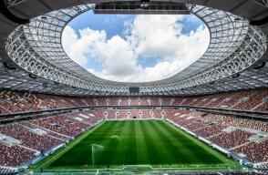 281640_estadioluzhniki130618afp_e.jpg