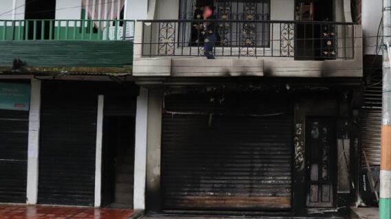 Así quedó la casa de alcalde de El Charco tras incendio Así quedó la casa de alcalde de El Charco tras incendio