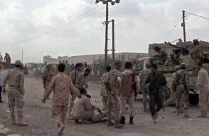 yemen101.jpg