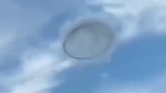 Extraño aro en el cielo causa alarma Extraño aro en el cielo causa alarma