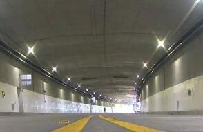 Inaugurado el túnel de Tesalia: el más largo construido en el Eje Cafetero Inaugurado el túnel de Tesalia: el más largo construido en el Eje Cafetero