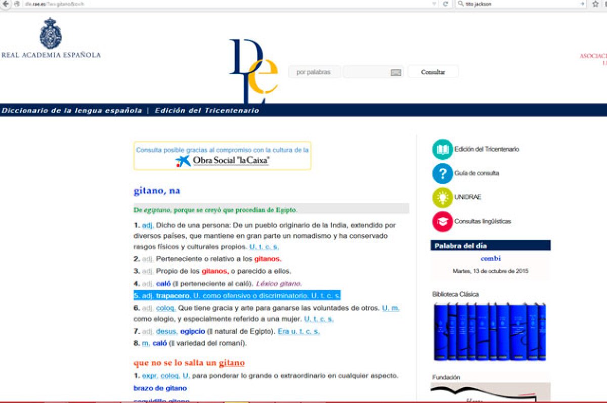131015palabras-ofensivas_pantallazo.jpg