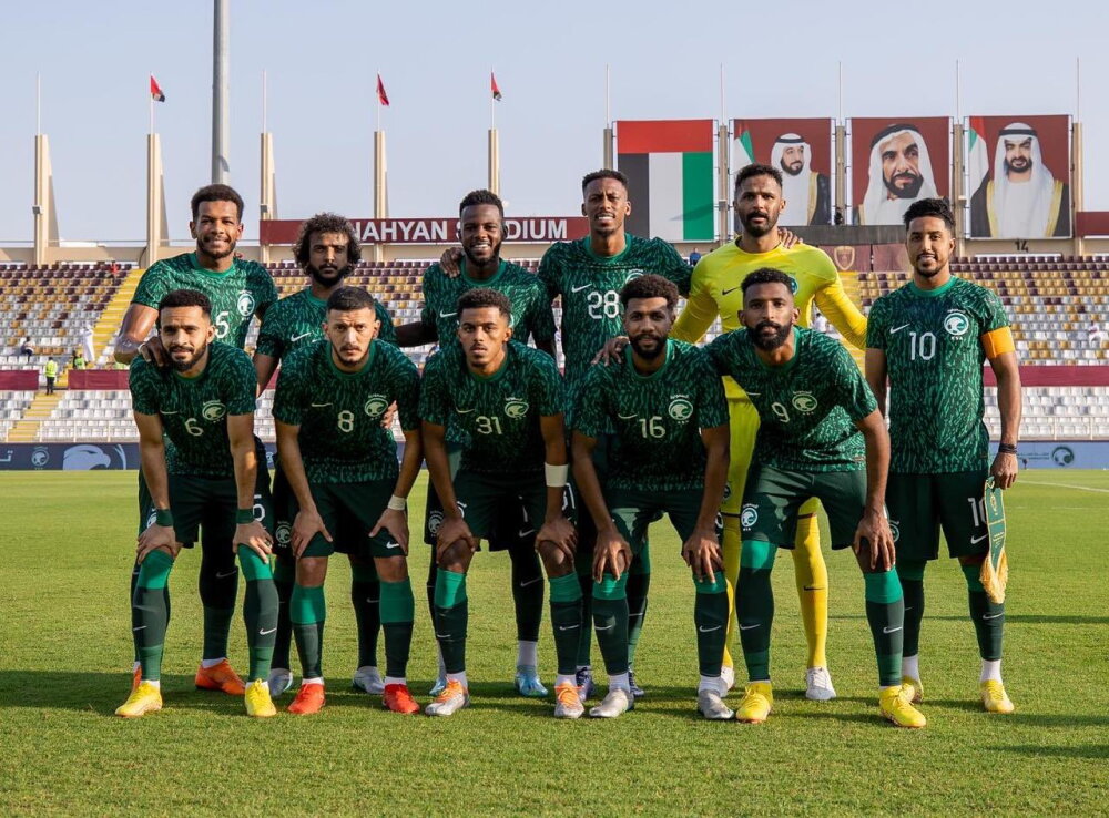 La selección de Arabia Saudita ya anunció sus 26 convocados para el