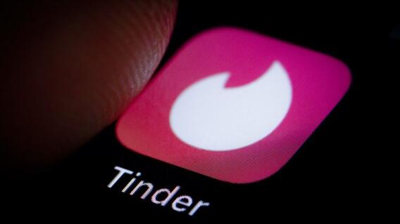 Tinder Tinder