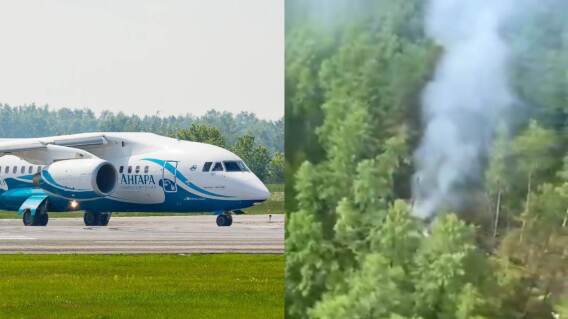 De momento se desconoce el número exacto de pasajeros de este Antonov An-24 de la aerolínea Angara Airlines.