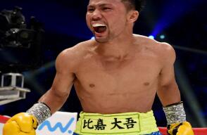 304277_Foto: Daigo Higa / AFP